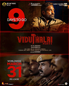 Viduthalai Part-1 2023 Hindi Dubbed Full Movie